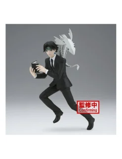 Banpresto Vibration Stars Hunter X Hunter Chrollo Lucifer