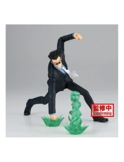 Banpresto Vibration Stars Hunter X Hunter Leorio