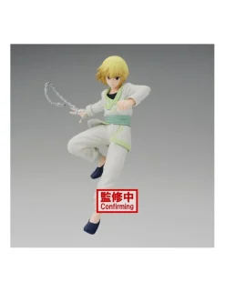 Banpresto Vibration Stars Hunter X Hunter Kurapika