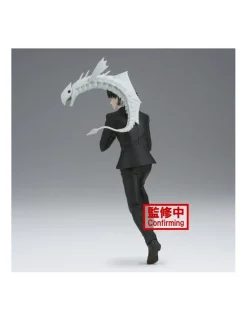 Banpresto Vibration Stars Hunter X Hunter Chrollo Lucifer