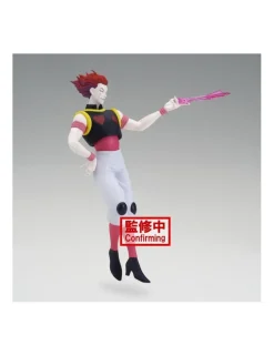 Banpresto Vibration Stars Hunter X Hunter Hisoka