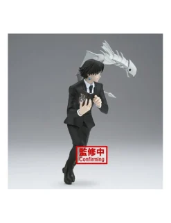 Banpresto Vibration Stars Hunter X Hunter Chrollo Lucifer