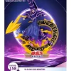 Beast Kingdom D-Stage 158 Yu-Gi-Oh! Duel Monsters Dark Magician Limited Edition
