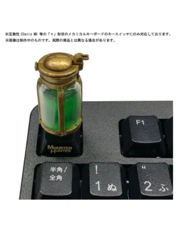 Capcom Monster Hunter Desktop Figure Item Mascot Box 6 Figures