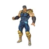CCP Fist of the North Star Ultimate Sculpting EX Raoh Special Color Bare Face Version