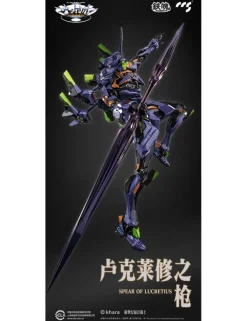 CCS Toys Climax Creatures Series Neon Genesis Evangelion ANIMA EVA-01 Final Model