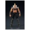 DIG DigAction Hokuto No Ken Zeed Member