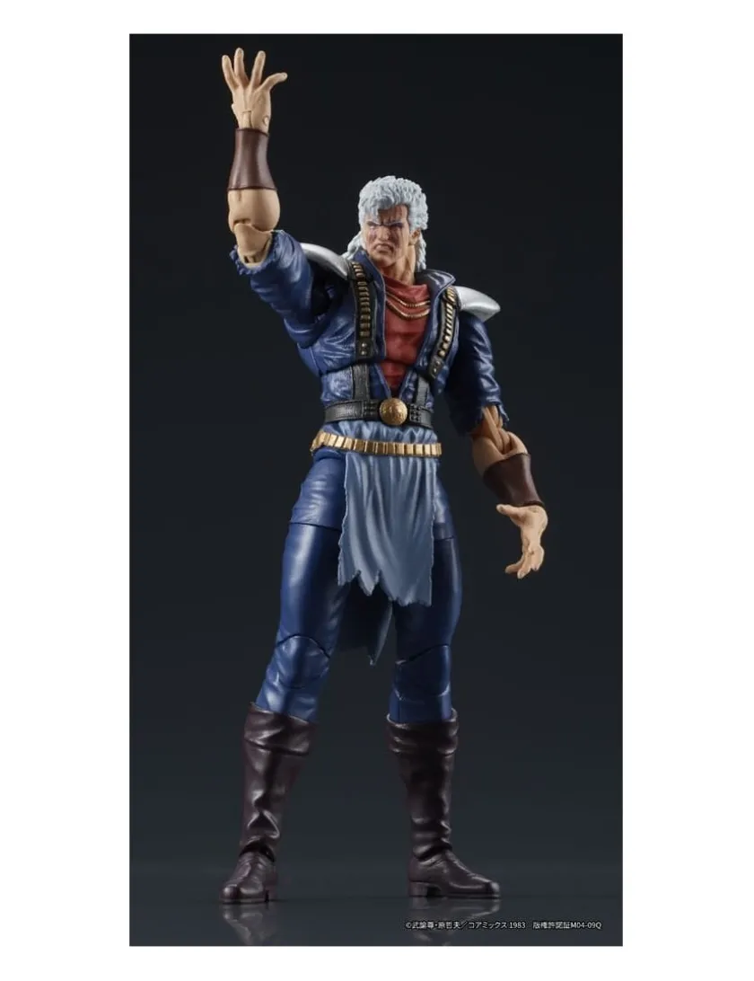 DIG DigAction Hokuto No Ken Shu