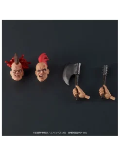 DIG DigAction Hokuto No Ken Zeed Member