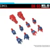 DNA Design DK-65 Upgrade Kit for MPG-09 Super Ginrai