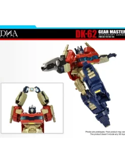 DNA Design DK-62 Upgrade Kit for Gear Master SS-112 & SS-114