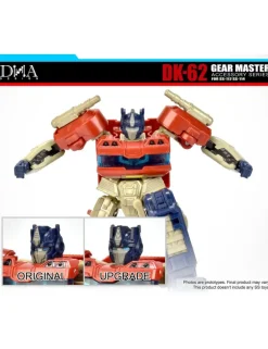 DNA Design DK-62 Upgrade Kit for Gear Master SS-112 & SS-114