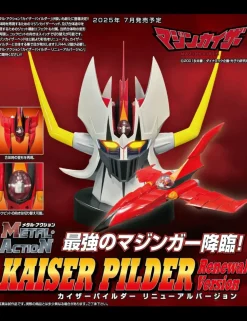 Evolution Toy Future Quest Metal Action Kaiser Pilder Renewal Version