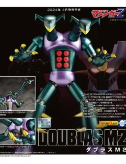 Evolution Toy Future Quest Grand Action Big Size Model Doublas M2