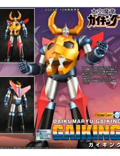 Evolution Toy Future Quest Grand Action Big Size Model Legend of Daiku-Maryu Gaiking
