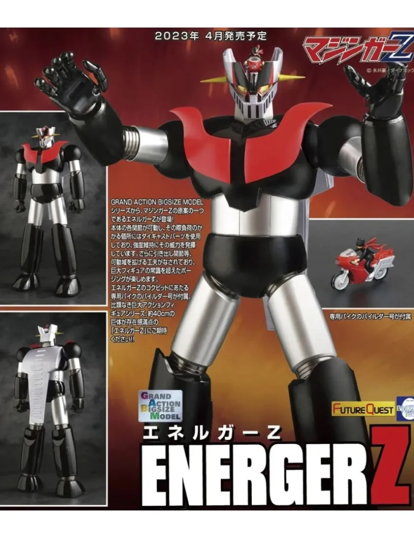 Evolution Toy Future Quest Grand Action Big Size Model Energer Z