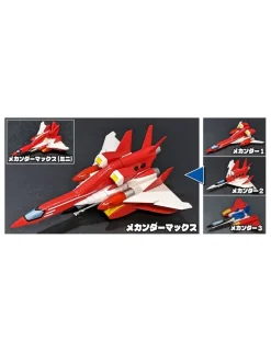 Evolution Toy Future Quest Metal Action Mechander Robo