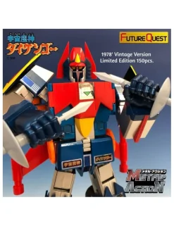 Evolution Toy Future Quest Super Metal Action Uchu Majin Daikengo 1978 Vintage Version