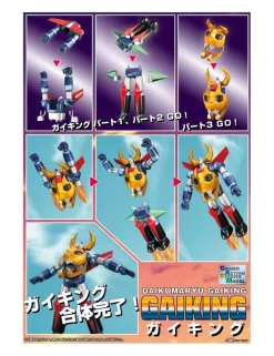 Evolution Toy Future Quest Grand Action Big Size Model Legend of Daiku-Maryu Gaiking