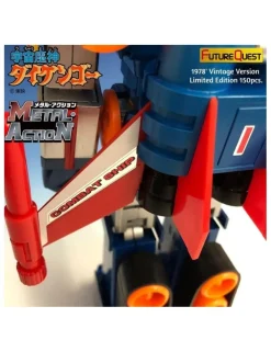 Evolution Toy Future Quest Super Metal Action Uchu Majin Daikengo 1978 Vintage Version
