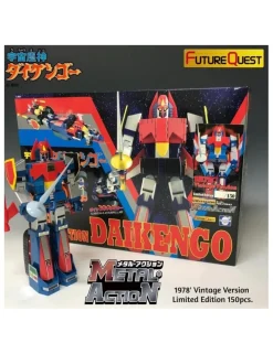 Evolution Toy Future Quest Super Metal Action Uchu Majin Daikengo 1978 Vintage Version