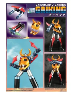 Evolution Toy Future Quest Grand Action Big Size Model Legend of Daiku-Maryu Gaiking