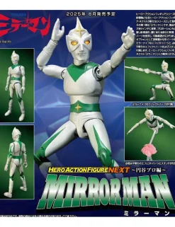 Evolution Toy Hero Action Figure NEXT Mirrorman