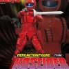 Evolution Toy Hero Action Figure Dinosaur War Koseidon Human Cannon Koseider
