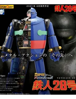 Evolution Toy Super Metal Action Tetsujin 28