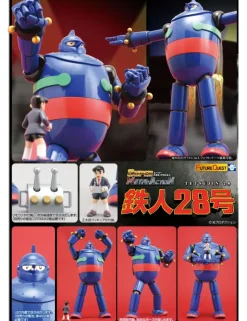 Evolution Toy Super Metal Action Tetsujin 28