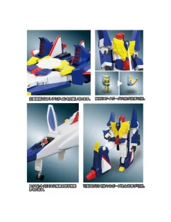 Evolution Toy Super Metal Action The Brave Fighter of Sun Fighbird Armed Combination Fighbird