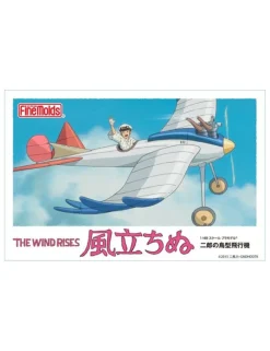 Fine Molds The Wind Rises Jiro's Birdplane Plastic Kit