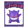 Funism Pokemon Home Collection Gengar