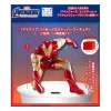 Furyu Avengers Endgame Iron Man Mark L