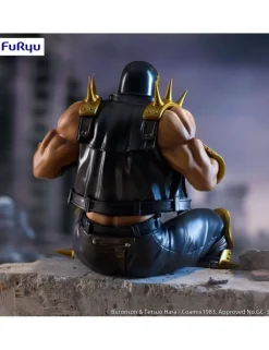 Furyu Noodle Stopper Hokuto No Ken Jagi