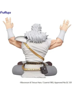 Furyu Noodle Stopper Hokuto No Ken Toki