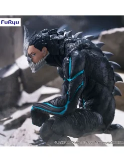 Furyu Noodle Stopper Kaiju No. 8