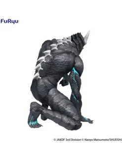 Furyu Noodle Stopper Kaiju No. 8