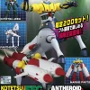 Future Quest Grand Action Big Size Model Kotetsu Jeeg & Pantheroid & Marine Parts