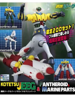 Future Quest Grand Action Big Size Model Kotetsu Jeeg & Pantheroid & Marine Parts