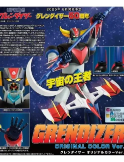Future Quest Grand Action Big Size Model UFO Robot Grendizer Original Color Version