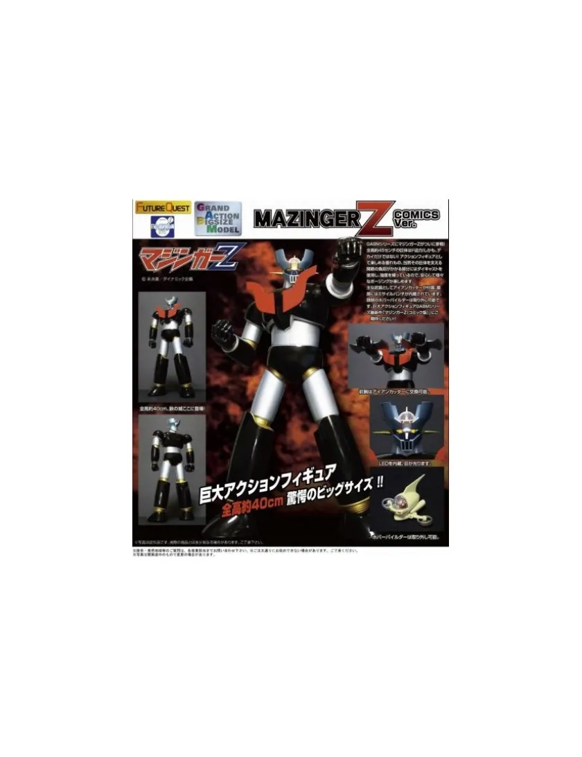 Future Quest Grand Action Big Size Model Mazinger Z Comic Version