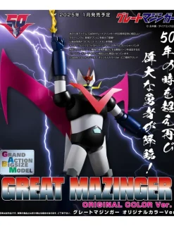 Future Quest Grand Action Big Size Model Great Mazinger Original Color Version