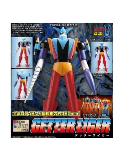 Future Quest Grand Sofubi Big Size Model Getter Liger