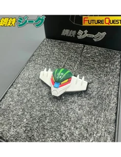 Future Quest M.T. Collection Koutetsu Jeeg Henshin Pendant Die-cast Replica