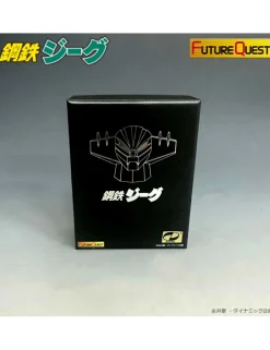 Future Quest M.T. Collection Koutetsu Jeeg Henshin Pendant Die-cast Replica