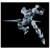 Good Smile Company Moderoid Detonator Orgun