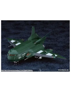 Good Smile Company Moderoid Godzilla VS Destroyer Super X3