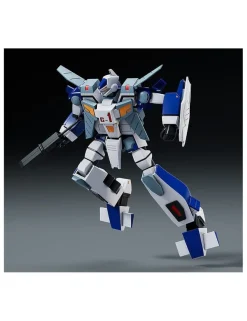 Good Smile Company Moderoid Cho Kousoku Galvion