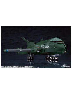 Good Smile Company Moderoid Godzilla VS Destroyer Super X3